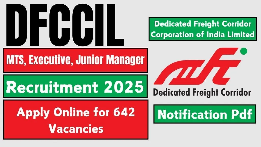 DFCCIL Recruitment 2025